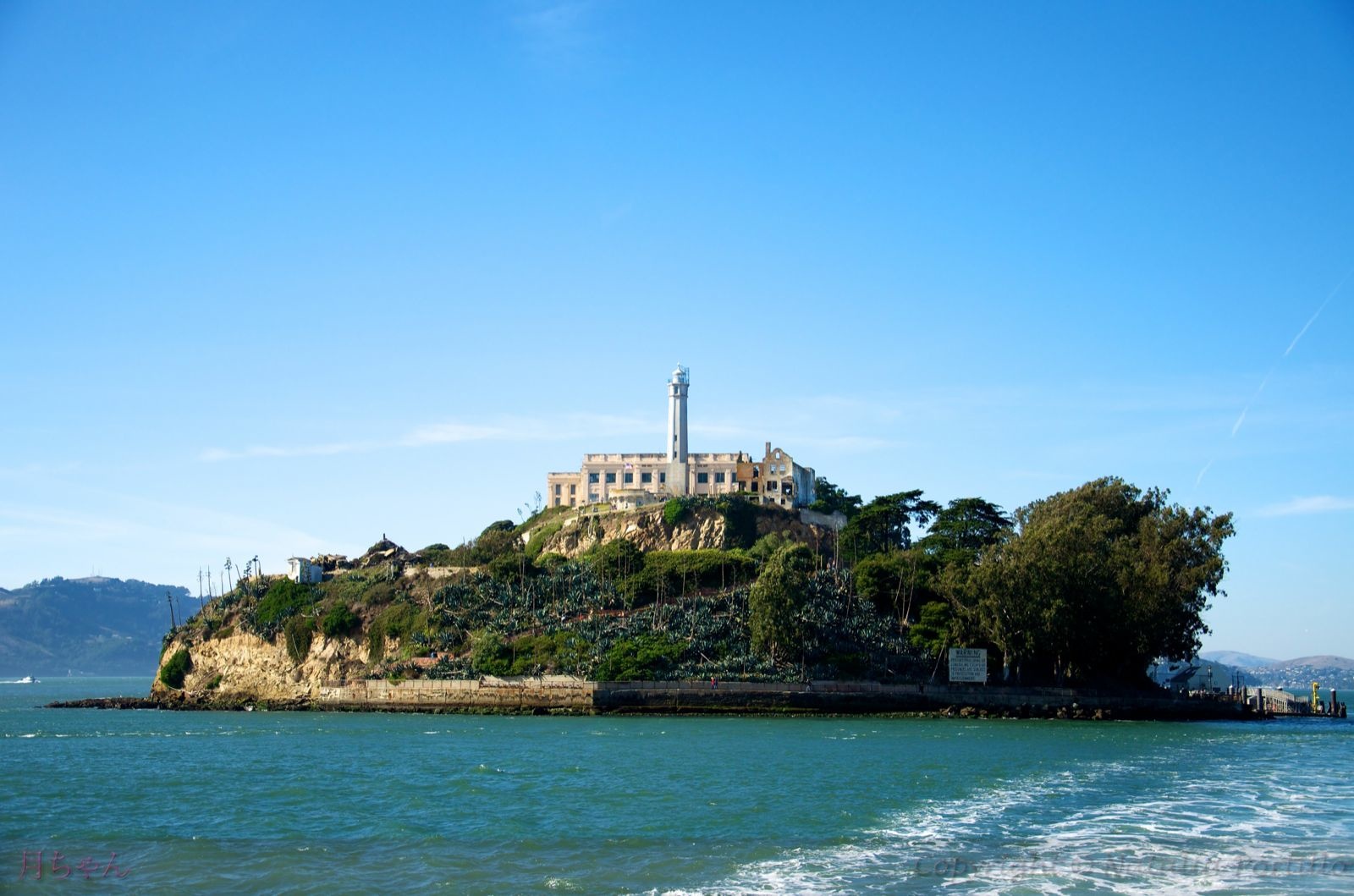 Alcatraz
