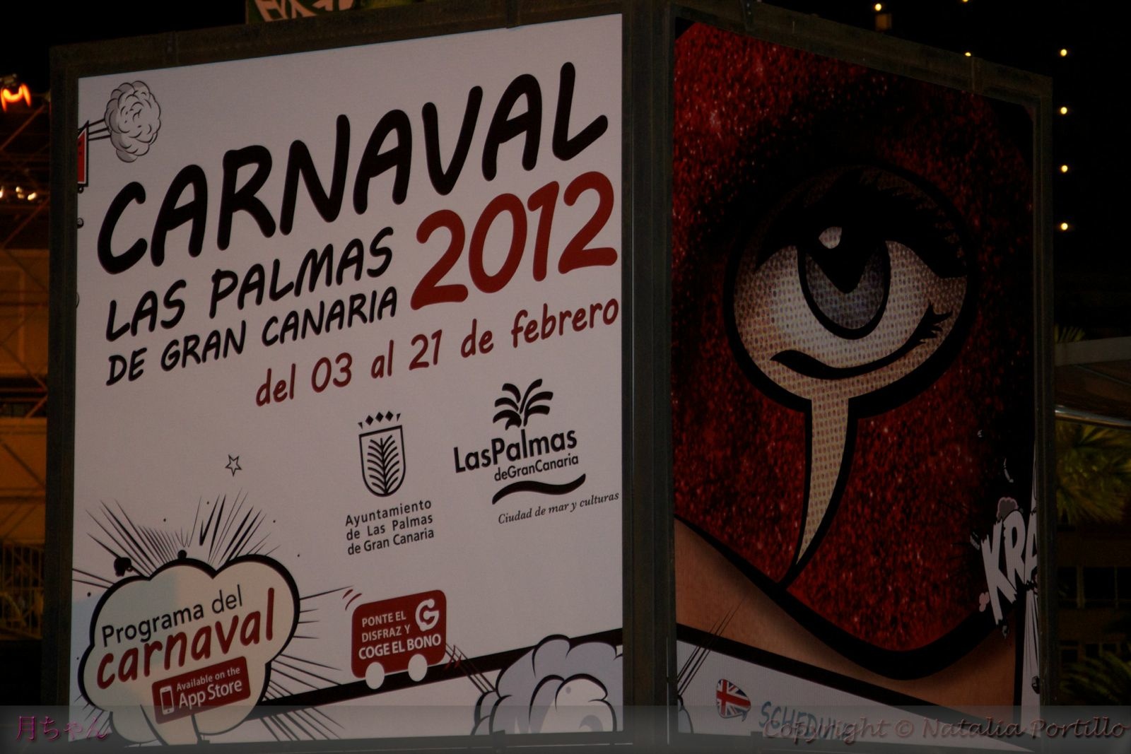 Cartel del Carnaval de Las Palmas de Gran Canaria 2012